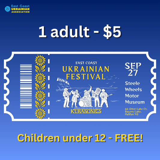 Festival Ticket - 1 adult