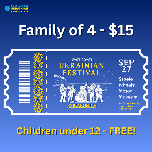Festival Tickets - Family of 4